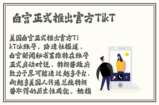 樱桃黄软件