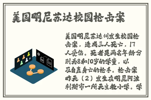 日韩精品中文一区二区
